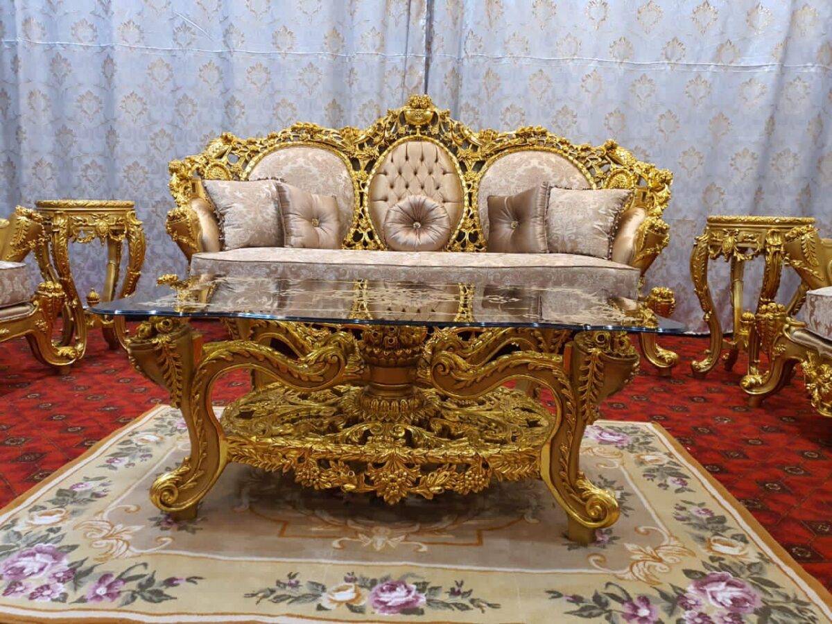 Andalusian Royal Salon